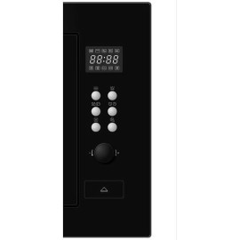 Микроволновая печь BRANDT BMG2115B