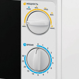 Микроволновая печь BBK 20mws-703m/w