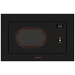 Микроволновая печь Gorenje BM 201 INB