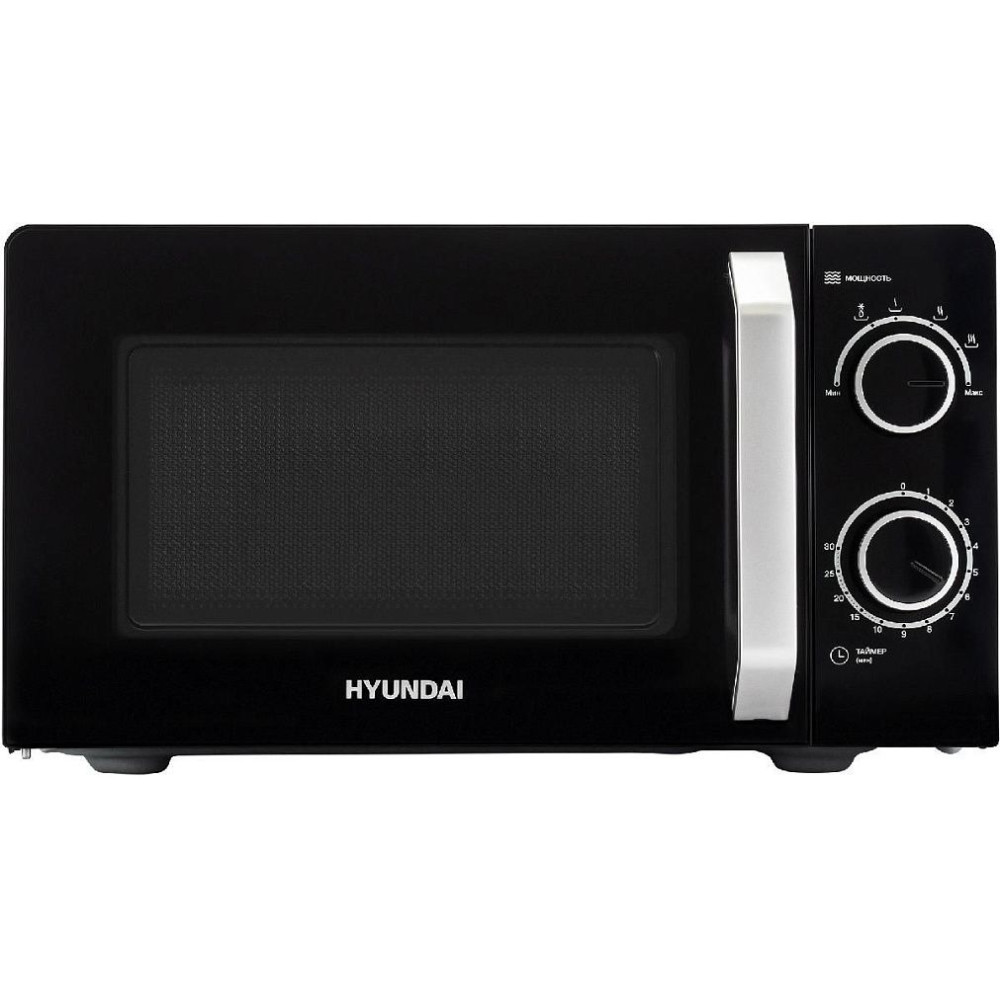 Микроволновая печь HYUNDAI HYM-M2052 черный/серебристый