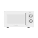 Микроволновая печь KUPPERSBERG TMW 204 W