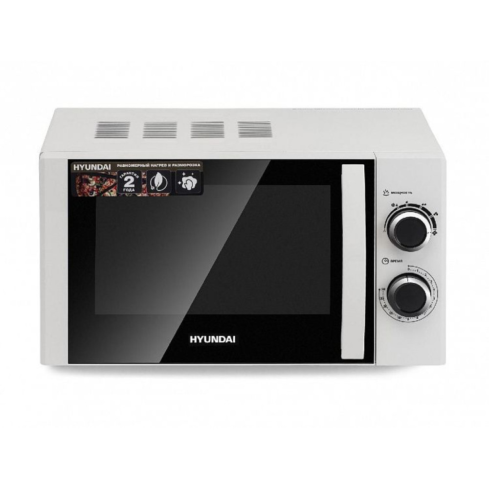 Микроволновая печь HYUNDAI HYM-M2043