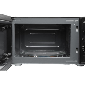 Микроволновая печь HYUNDAI HYM-M2045