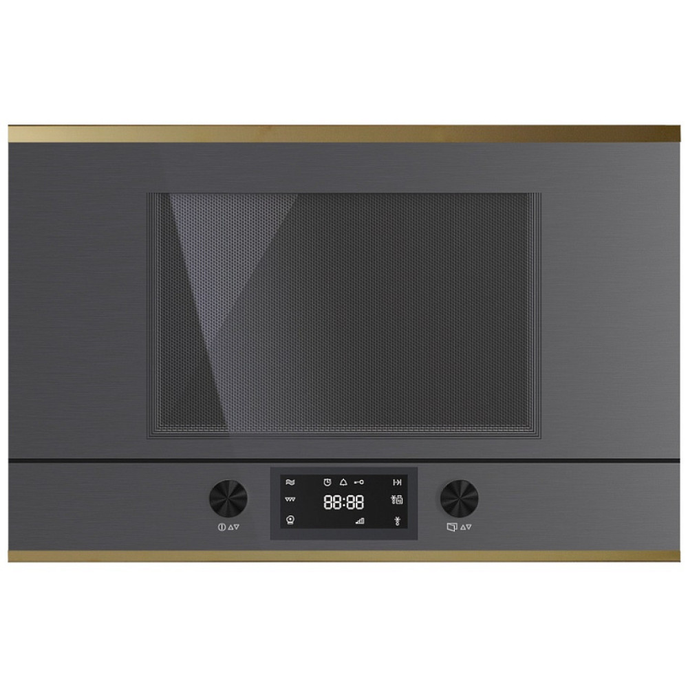 Микроволновая печь KUPPERSBUSCH MR 6330.0 GPH 4