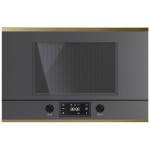 Микроволновая печь KUPPERSBUSCH MR 6330.0 GPH 4