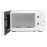 Микроволновая печь SUNWIND SUN-MW051