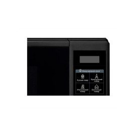 Микроволновая печь LG MS-20M47DB