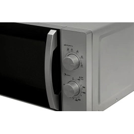 Микроволновая печь SHARP R2200R