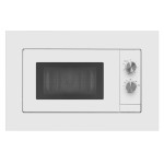 Микроволновая печь MAUNFELD JBMO725WH01