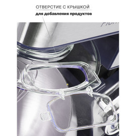 Миксер PIONEER MX330 blue marine