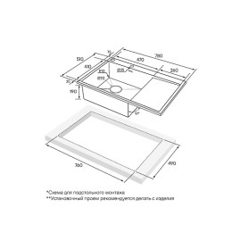 Кухонная мойка PAULMARK ATLAN R-EDGE PM777851-BSR