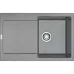 Кухонная мойка FRANKE MRG 611 серый (114.0066.566)