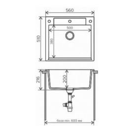 Кухонная мойка POLYGRAN Argo-560 белый хлопок