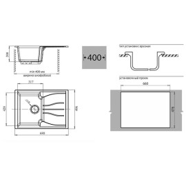 Кухонная мойка GRANFEST Standart GF-S680L черный