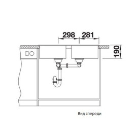Кухонная мойка BLANCO zia 9 серый беж (517424)