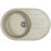 Кухонная мойка BAMBOO Лиана 760 везувий (29.020.C0760.410)
