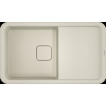 Кухонная мойка Omoikiri Tasogare-86-PA пастила (4993457)