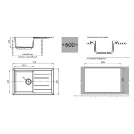 Кухонная мойка GRANFEST Quadro GF-Q780L светло-розовый