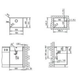 Сантехника для кухни KUPPERSBUSCH es550/400.0e