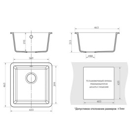 Кухонная мойка ZETT lab 27/Q2 бежевый T027Q002