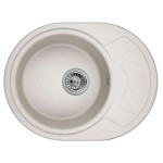 Кухонная мойка EMAR EMQ-1575.C барит