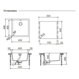 Кухонная мойка Schock Greenwich 50 магма CRISTADUR 700903