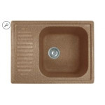 Мойка GRANFEST Standart GF-S645L (645х500) Терракот 307 с крылом 417587