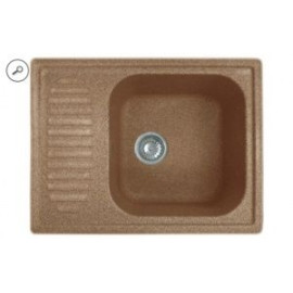 Мойка GRANFEST Standart GF-S645L (645х500) Терракот 307 с крылом 417587