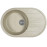 Кухонная мойка BAMBOO Лиана 760 базальт (29.020.C0760.409)