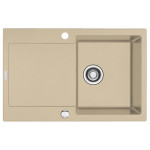 Кухонная мойка FRANKE 114.0280.743 mrg 611 3,5 эксц,обор,сахара