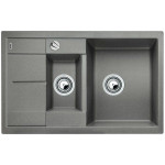 Кухонная мойка BLANCO metra 6s compact (513553)