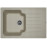 Кухонная мойка FLORENTINA таис 760 грей (20.260.B0760.305)