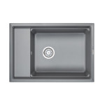 Кухонная мойка GRANULA KS-7305 алюминиум