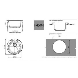 Кухонная мойка Blanco SUBLINE 480/320-U черный c отв.арм. InFino (арт.525993)