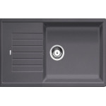 Кухонная мойка BLANCO ZIA XL 6S Compact 523274 тёмная скала