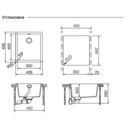 Кухонная мойка Schock Greenwich 45 пуро CRISTADUR 700895