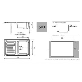 Мойка GRANFEST Standart GF-S780L графит