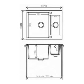 Кухонная мойка POLYGRAN BRIG-620 белый хлопок