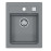Кухонная мойка ALVEUS GRANITAL ATROX 10 CONCRETE - G81 1139770