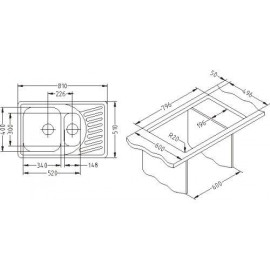Кухонная мойка ALVEUS Elegant 110 SAT-90 810X510 (в комплекте с сифоном)
