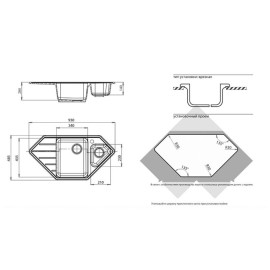 Кухонная мойка GRANFEST Corner GF-C950E светло-розовый