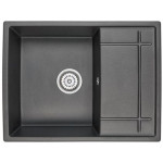 Кухонная мойка EMAR EMQ-1650.Q морион