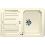 Кухонная мойка BLANCO 521311 CLASSIC 45 S Жасмин SILGRANIT