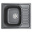 Кухонная мойка EMAR EMQ-1575.Q оникс