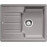 Кухонная мойка BLANCO zia 40s (516919)
