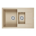 Кухонная мойка PAULMARK Feste PM237850-QU