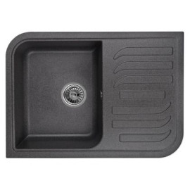 Кухонная мойка EMAR EMQ-1695.Q антрацит