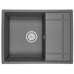 Кухонная мойка EMAR EMQ-1650.Q антрацит