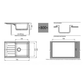 Кухонная мойка GRANFEST Practic GF-P760L иней