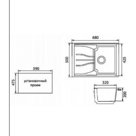 Кухонная мойка GRANFEST Standart GF-S680L белый